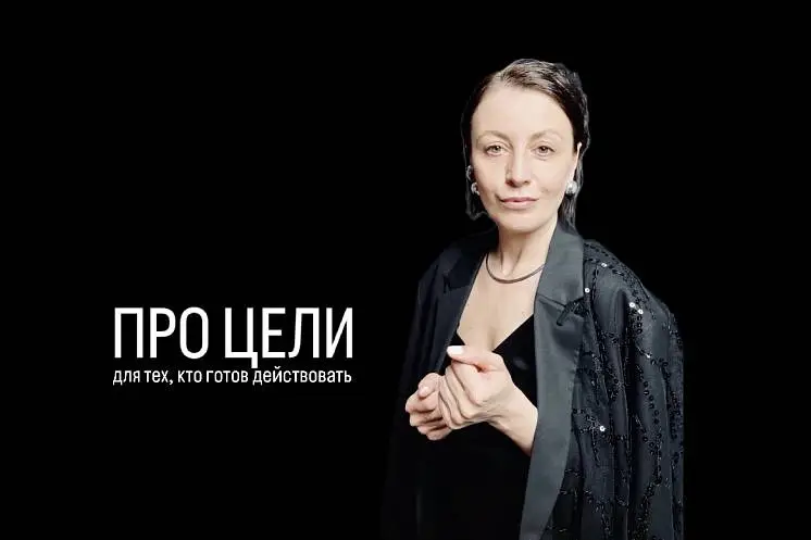 Гаврилова  Ирина 