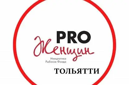 Атмосфера праздника