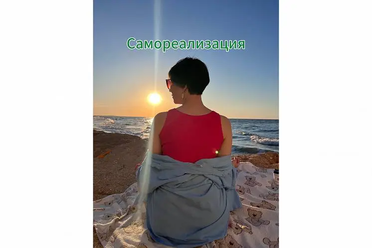 Сапина Юлианна 