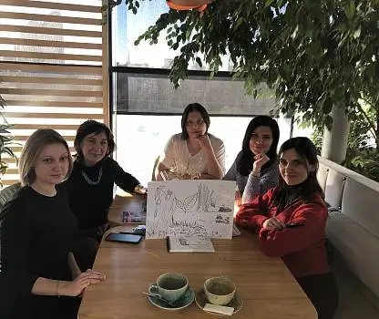 Встреча №18