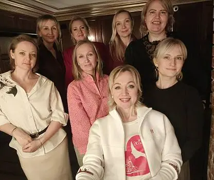 Встреча №63