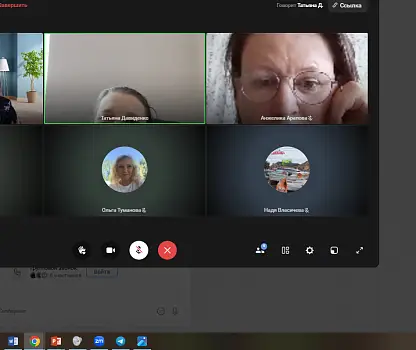 Встреча №24