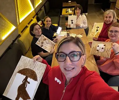 Встреча №20