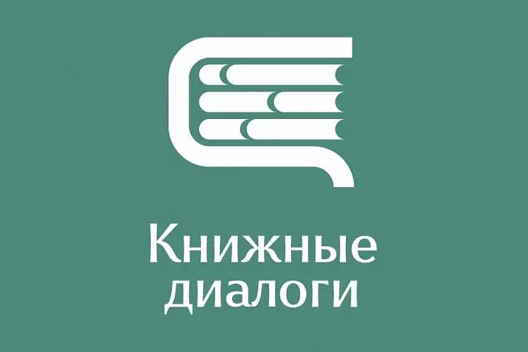 Лаптенкова Светлана