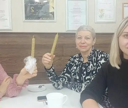 Встреча №4