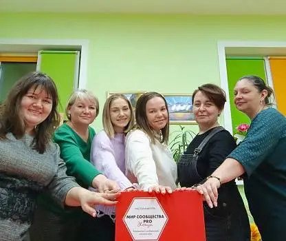 Встреча №73