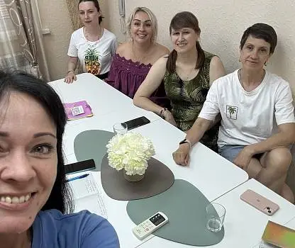 Встреча №11