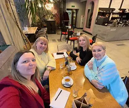 Встреча №11