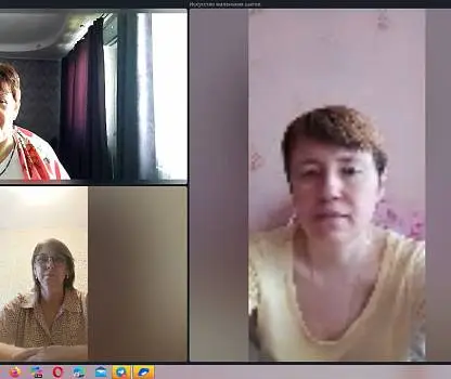 Встреча №15