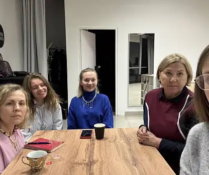 Встреча №10