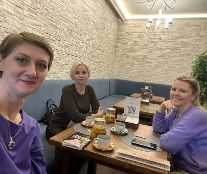 Встреча №10