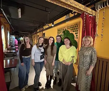 Встреча №11