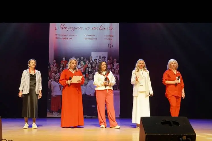 Агей Галина