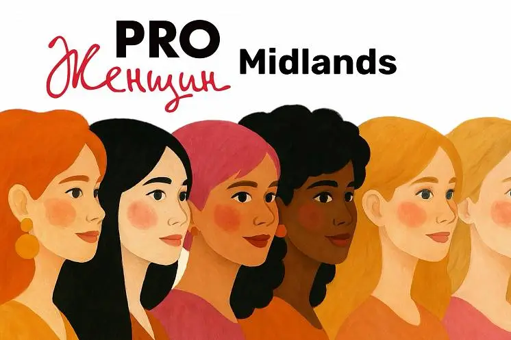 Сторожук Анастасия