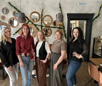 Встреча №58