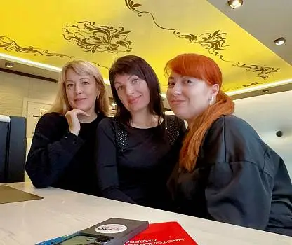 Встреча №14