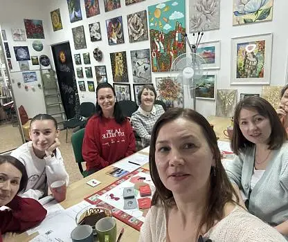 Встреча №38