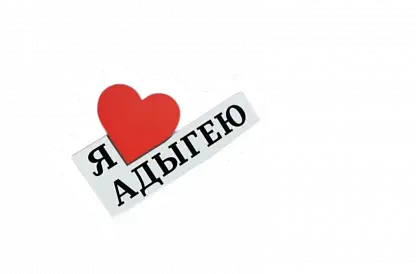 Методология сообщества 6