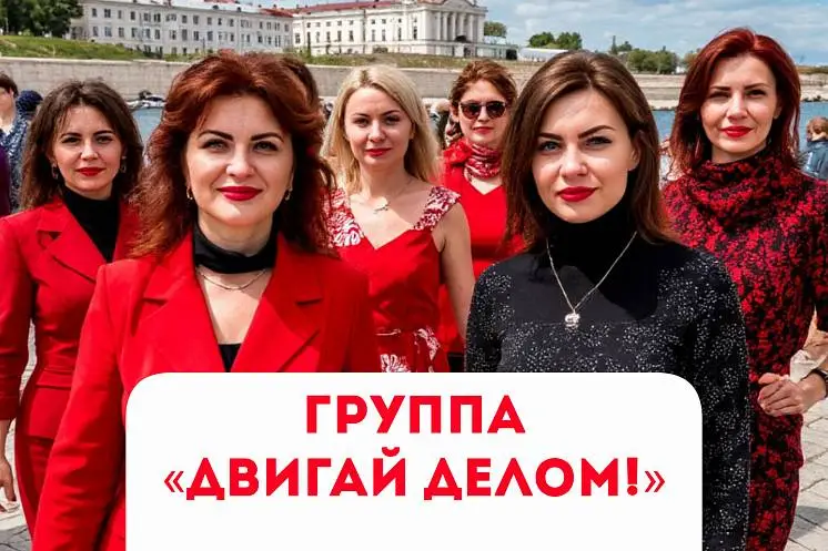 Шабанова Татьяна