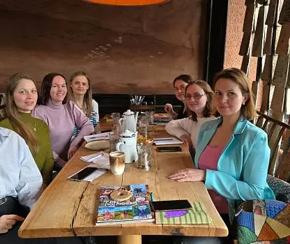 Встреча №10