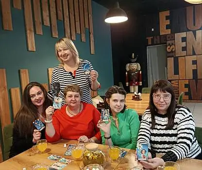 Встреча №11