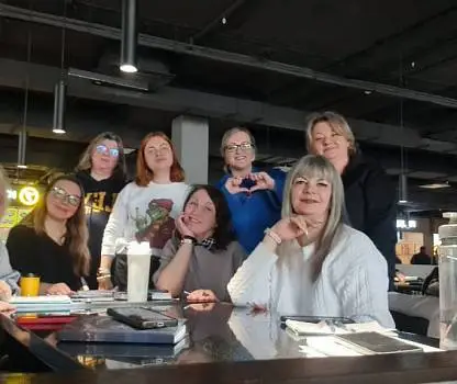 Встреча №16