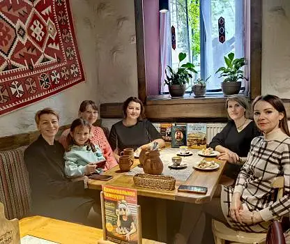 Встреча №17