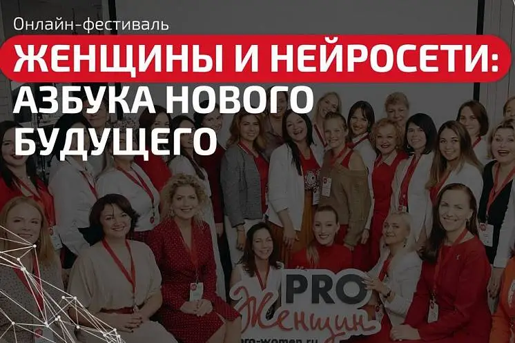 Скукина Вера