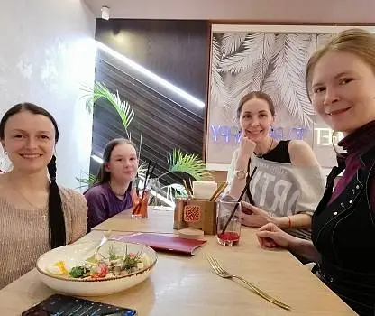 Встреча №18