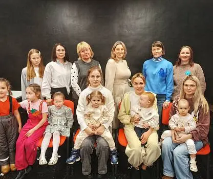 Встреча №1