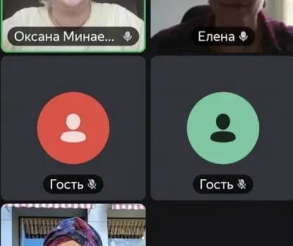 Встреча №1