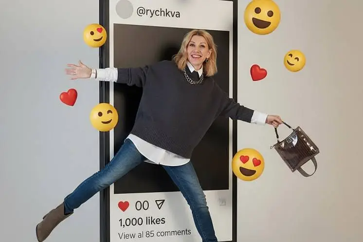 Рычкова Юлия