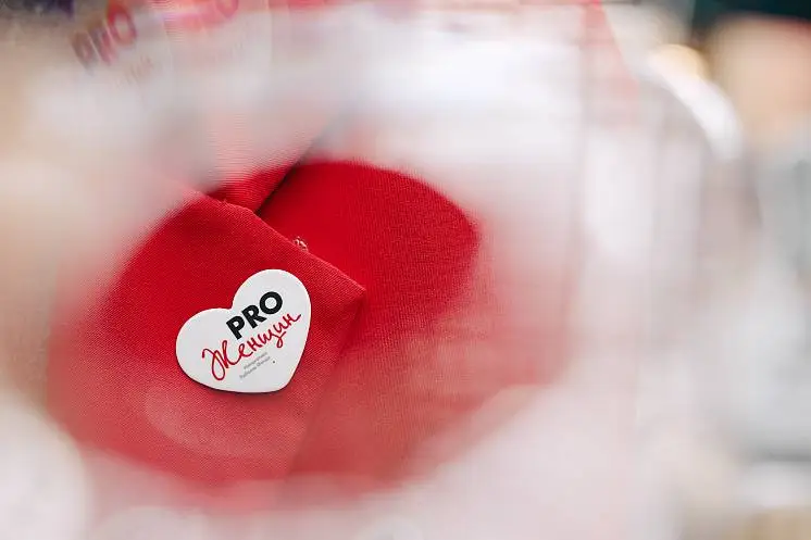 Батракова Ирина