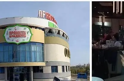 Встреча 4(26] октябрь-декабрь 2025