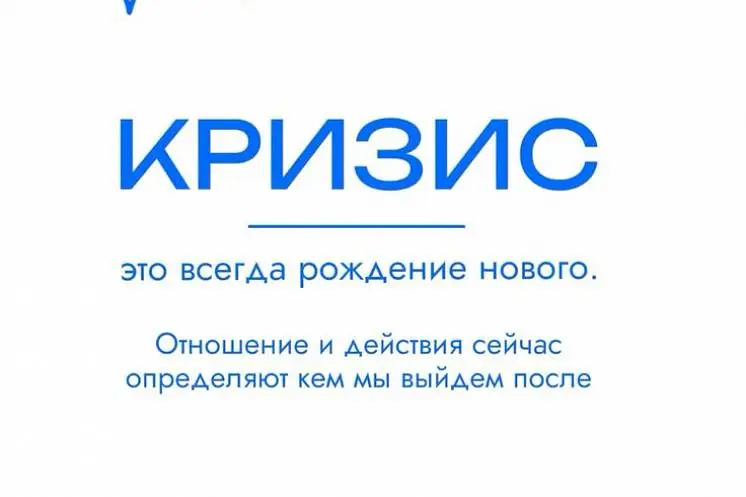 Пирогова Елена