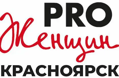 PRO_игру 1.9