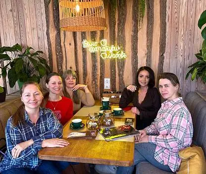 Встреча №13