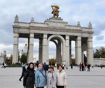 Встреча №26