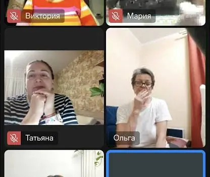 Встреча №24