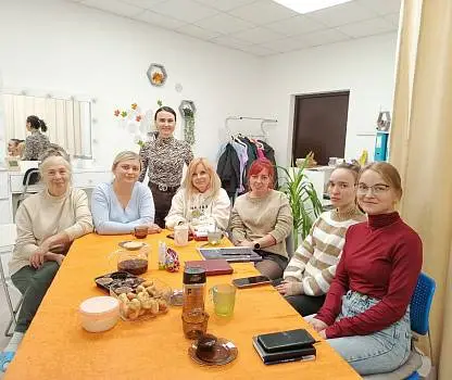 Встреча №1