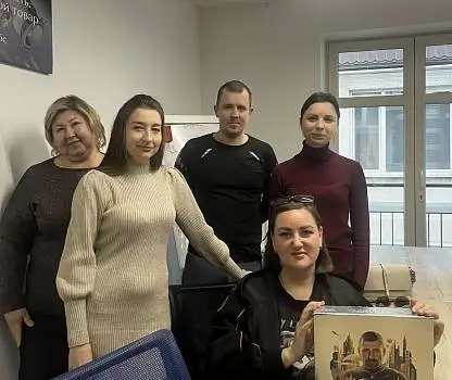 Встреча №2