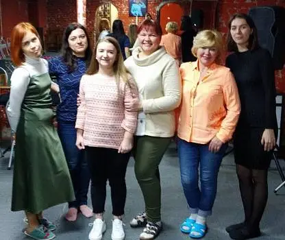 Встреча №14