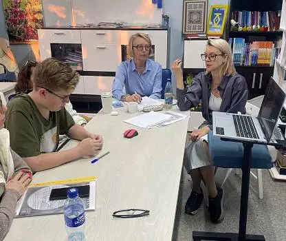 Встреча №12