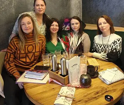 Встреча №14