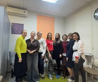 Встреча №11