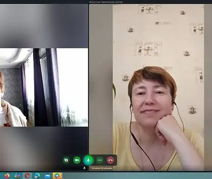 Встреча №17