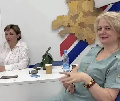 Встреча №3