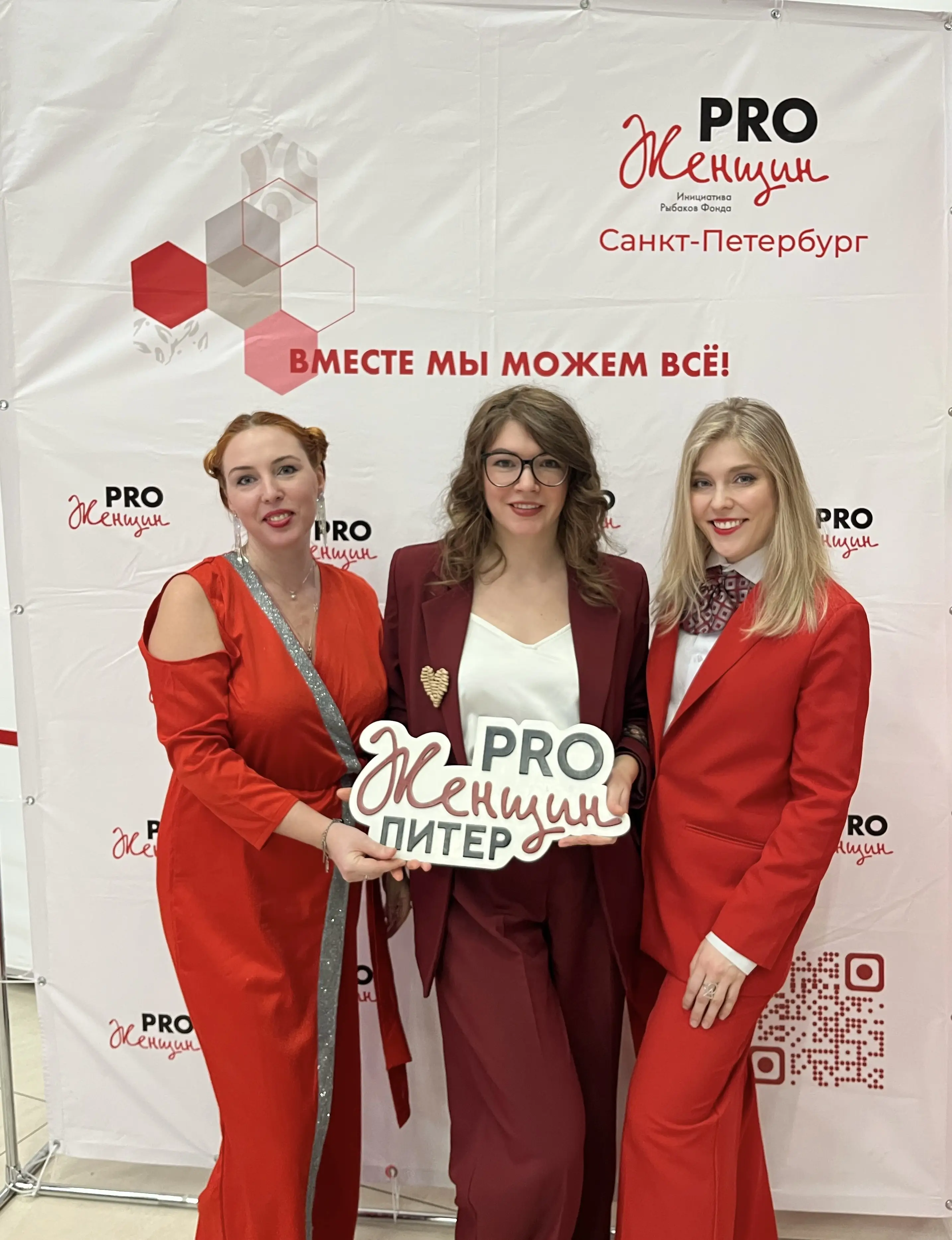 Краснова  Екатерина 