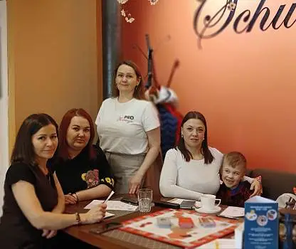 Встреча №27