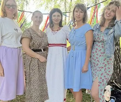 Встреча №4